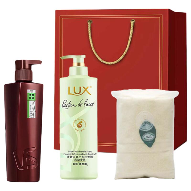 LUX Exquisite Hair Care Gift Set