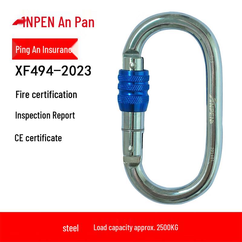 ANPEN Stainless Steel O-Ring Screwgate Carabiner (2 Pcs)