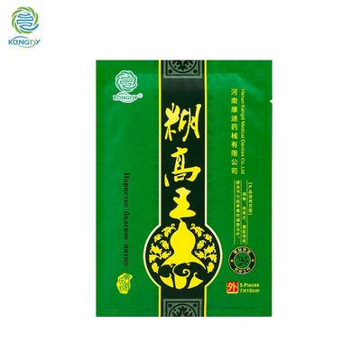 50 PCS Pain Relief Plaster Eliminate Inflammation Pain Patch Back/Neck/Foot Pain Relieve