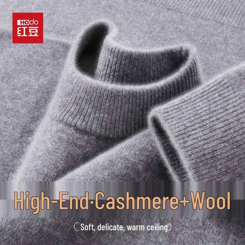Hodo Men's Cashmere-Blend Thickened Crewneck Knit Sweater