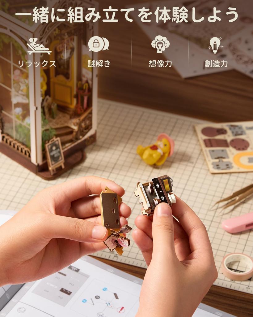 Rolife DIY Book Nook Café de Coelho Casa Miniatura 3D Estante de Livros Montagem Manual Cafeteria de Madeira Ilustrações Retro Fácil