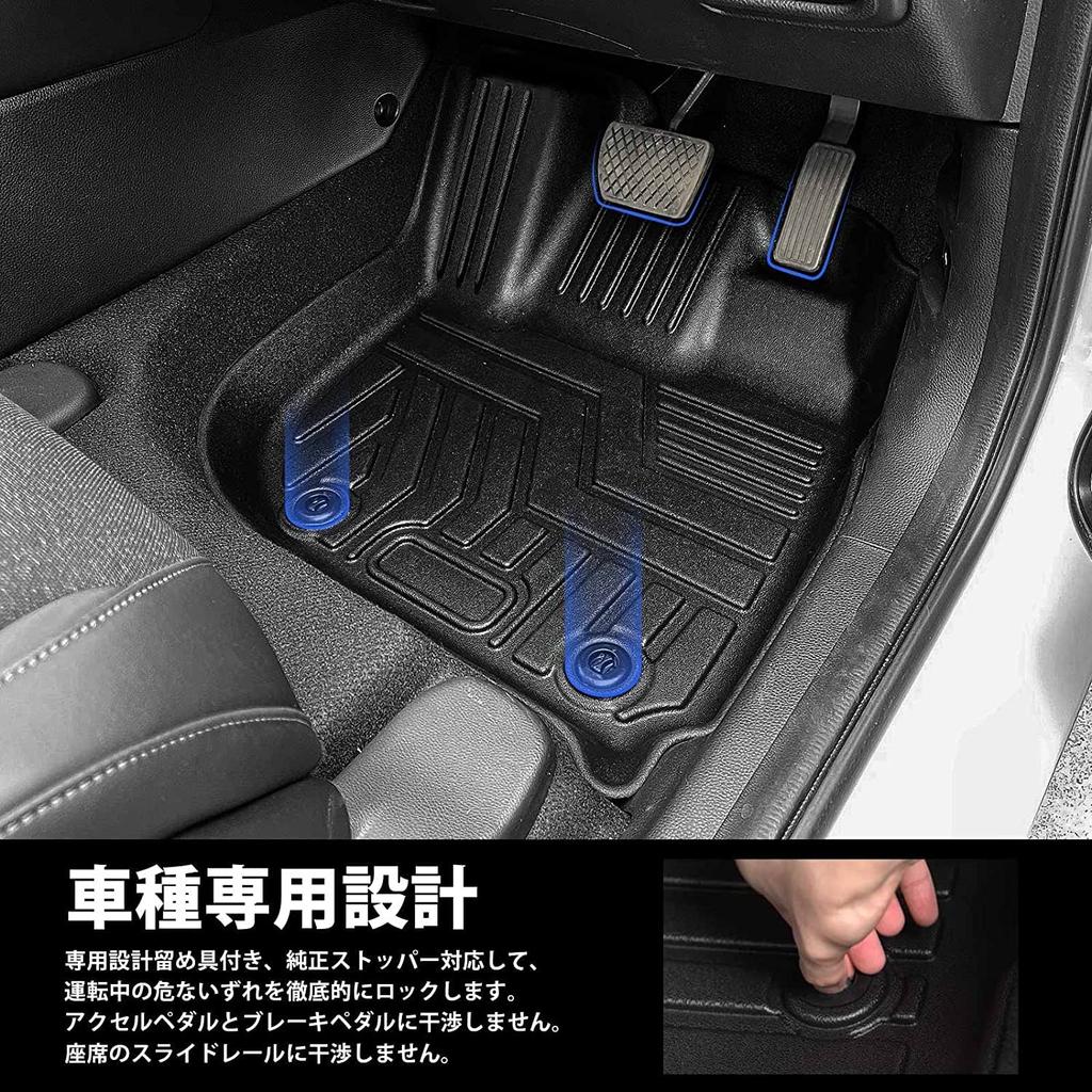Jiooy Honda New Vezel RV Serie Fußmatten Kofferraummatten Set VEZEL RV3 RV4 RV5 RV6 3D Automatte Wasserdichte Matte Auto Kofferraummatte Hoher Rand Schmutzabweisend