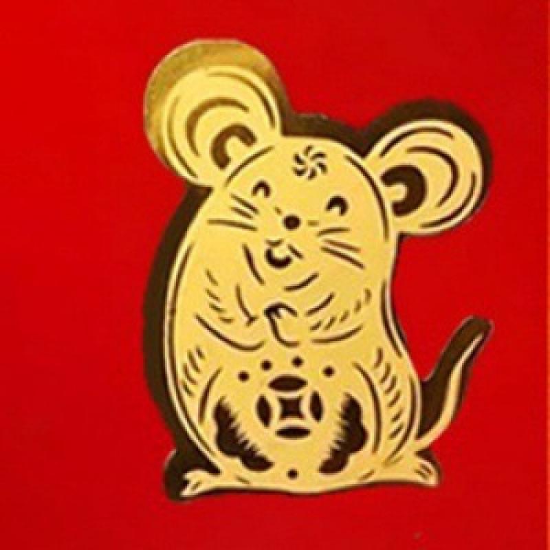 Pure Gold Fortune Maneki-neko and Pixiu Wealth God Phone Sticker Omamori