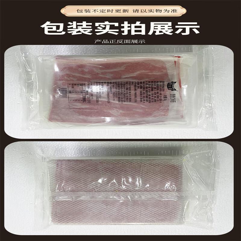 Crispy Red Rice Noodle Rolls