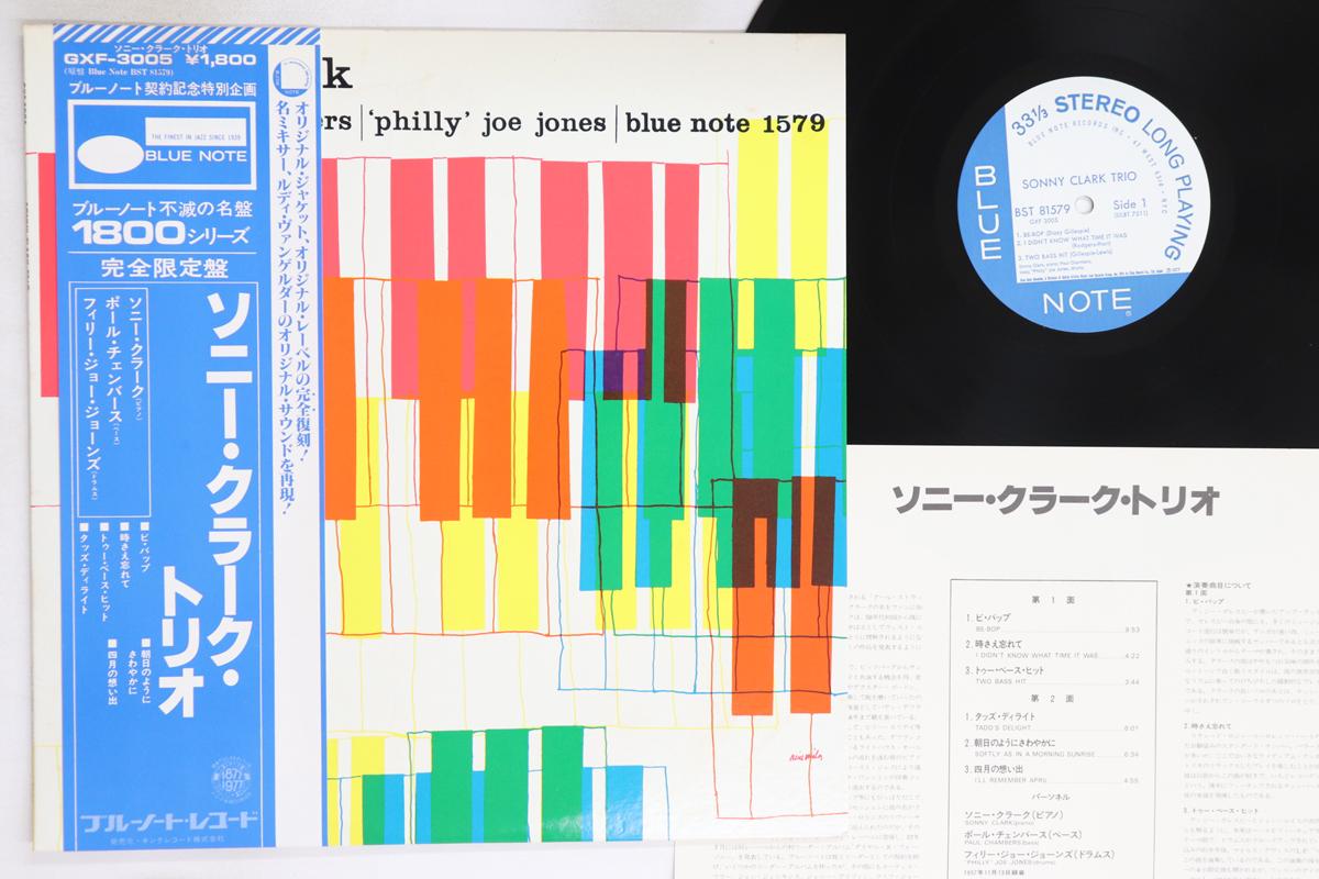 

LP Record SONNY CLARK - Sonny Clark Tiro GXF3005,BST8157 BLUE NOTE 1977 Japan Obi Jazz Used