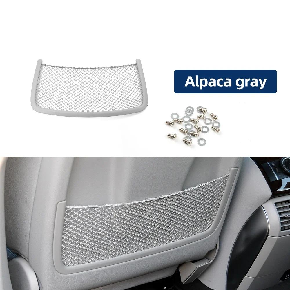 

Car Front Seat Back Storage Pocket Net Cover Rear String Bag Mesh Holder For Mercedes Benz ML GL GLS GLE R Class W164 W166 W251 сірий колір