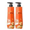 Bee & Flower Amber Liquid Soap (2-Pack)