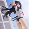 UNION CREATIVE Coffee Kizoku Illustration PVC ABS Painted Complete Figure "Shiramine Rika-chan" [Resale] Non-scale &