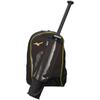 Mizuno Backpack 23L Limited Edition Brown Baseball/Softball Jr.