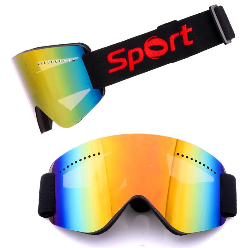 UOSU Cylindrical Ski & Snow Goggles