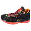 Li Ning WAY OF WADE 4 Bekväm Dämpning Halkfri Slitstark Mellanhöga Basketkängor Herr ABAL069-1