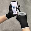 Oil Proof Anti-Electricity Gloves  Work Gloves  Riding Motorcycle