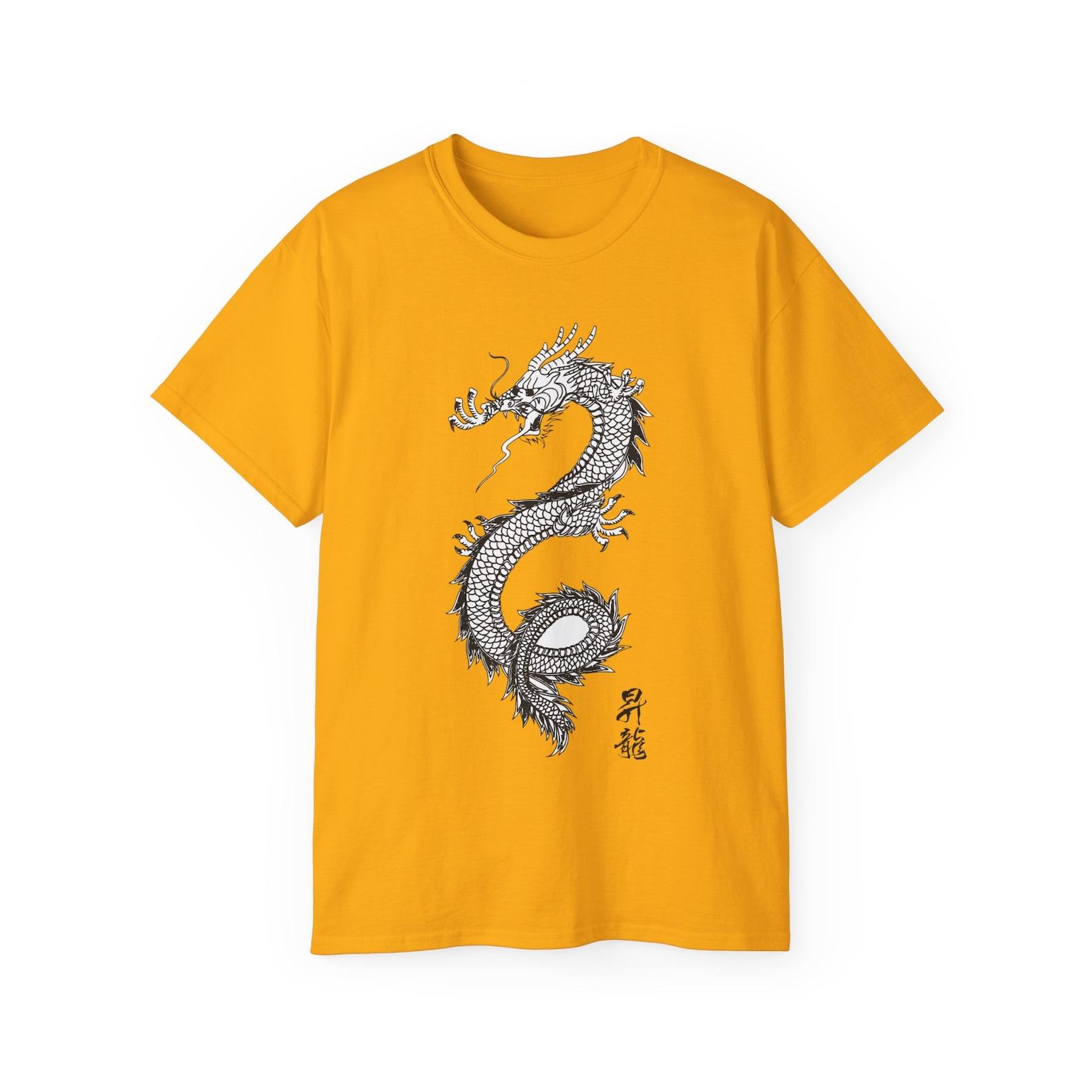 Ferocious Mythical Japanese Dragon Art Unisex Cotton T shirt L