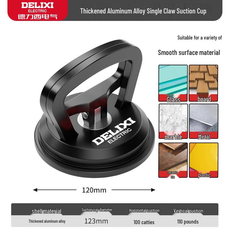Delixi Heavy-Duty Vacuum Suction Cup Lifter