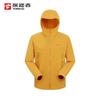 TOREAD Men's Cordura Windproof Softshell Jacket