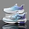 New casual shoes large size red rabbit series pro sports running shoes racing shock absorber shoes