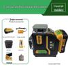 Daige High-Precision 12-Line Laser Level, Infrared Red & Green Light, 92% Positive Reviews