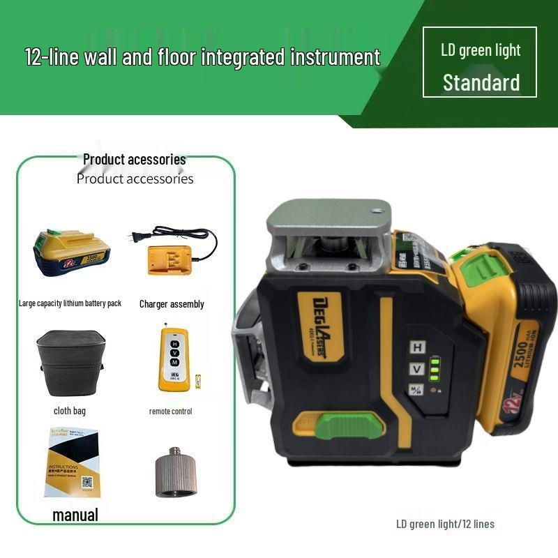Daige High-Precision 12-Line Laser Level, Infrared Red & Green Light, 92% Positive Reviews