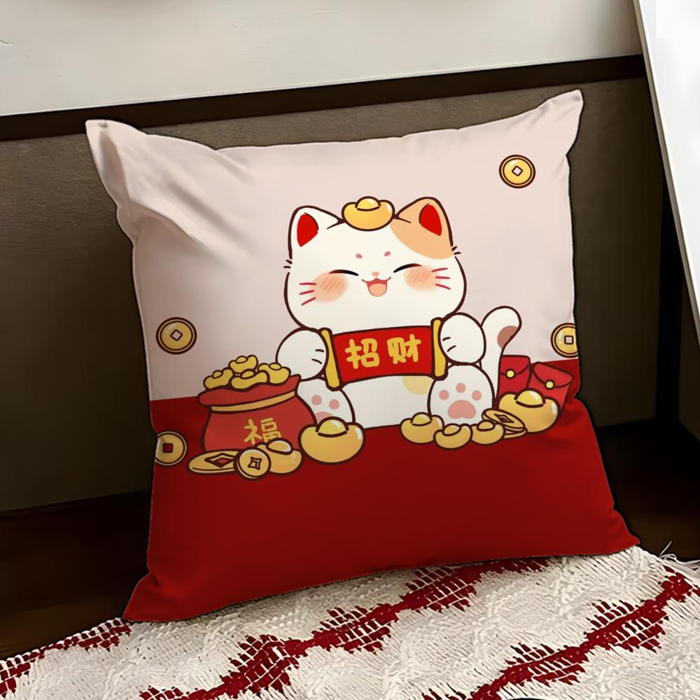Neko Rich LLuck Money Cat Cushion Cover Reversible Soft Durable Pillow Cover Home  Car MultiScene Use for Daily Comfort