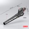 Navin Leaf Rechargeable Cordless Two Wind High Low for Leaf and Car Commercial Blower, Blower, 4.0Ah Batteries, Two-Speed, 22-40m/s Speed, Power,