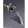 TAMASHII NATIONS S.H.Figuarts Kaiju 8 Yonno Miyako Kikoru Painted Movable Figure