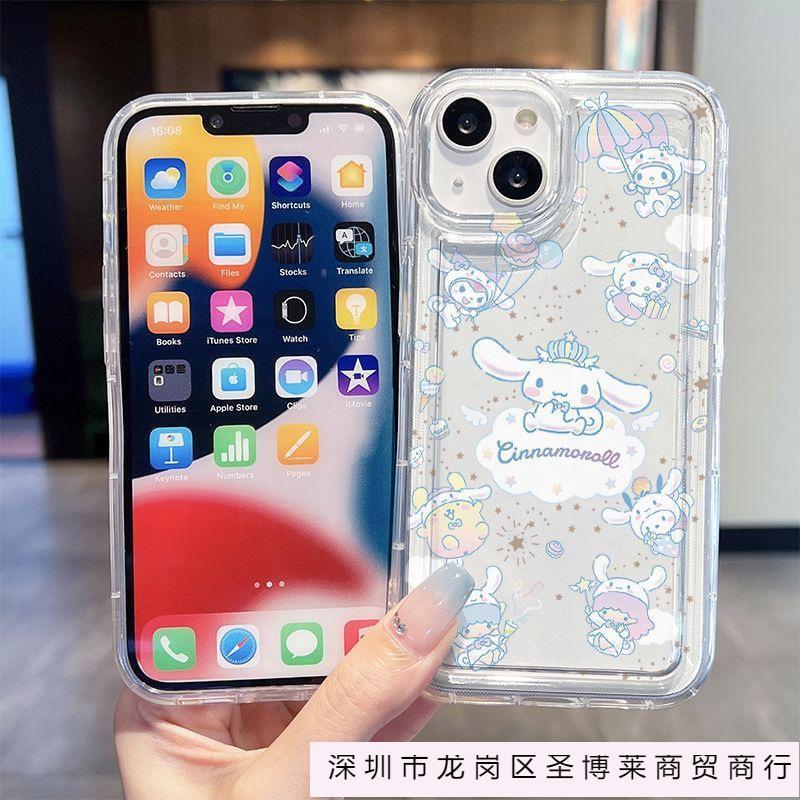 Applicable To Apple 15 Mobile Phone Case 13 Protective Case iPhone14promax Silicone Advanced Sense Factory Niche New Model