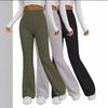 2024 Autumn/Winter Women's European & American Fashion High-Waist Flare Pants - Slimming Solid Color