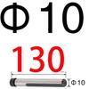 Injection Mold Steel Quenched Slider - Side-cutting Inclined Guide Post Hardware, Sizes 10, 12, 14, 16, 18