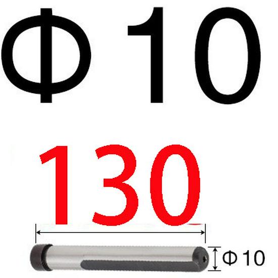 Injection Mold Steel Quenched Slider - Side-cutting Inclined Guide Post Hardware, Sizes 10, 12, 14, 16, 18