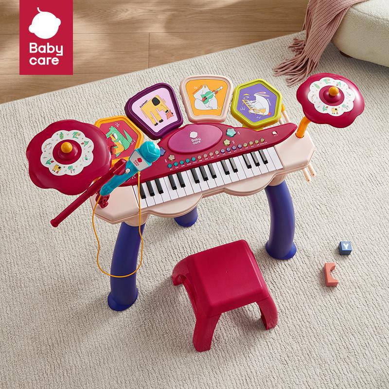 Children s Beginner Electronic Piano Toy