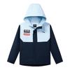 Kids' Boys' Outdoor Waterproof Windproof Fleece Jacket