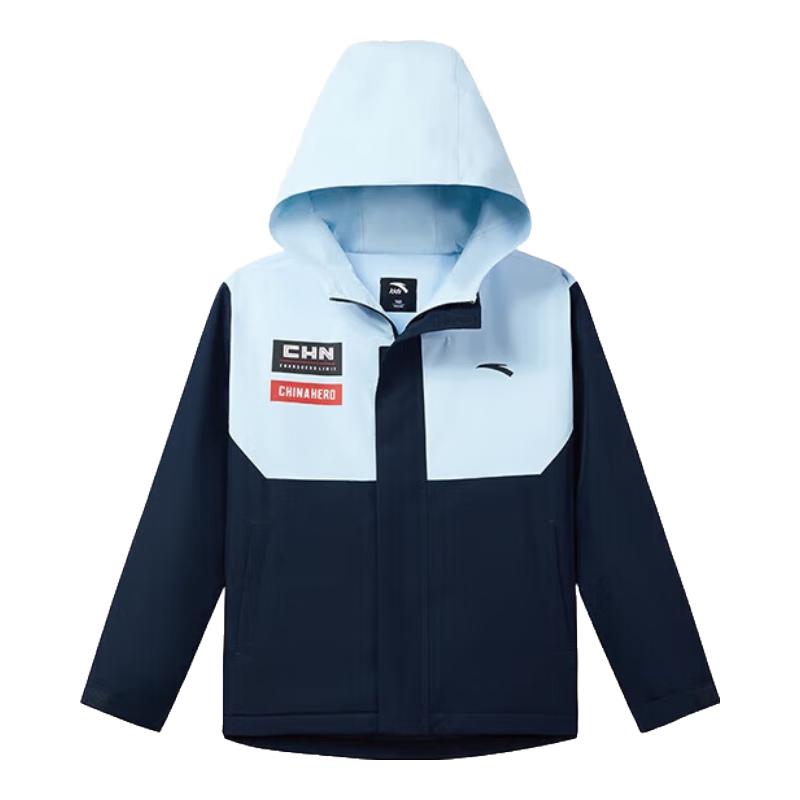 Anta Kids' Boys' Outdoor Waterproof Windproof Fleece Jacket