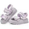 Skechers Galaxy Core Comfortable Soft Beach Sandals Women Sandals Purple 120043-LAV