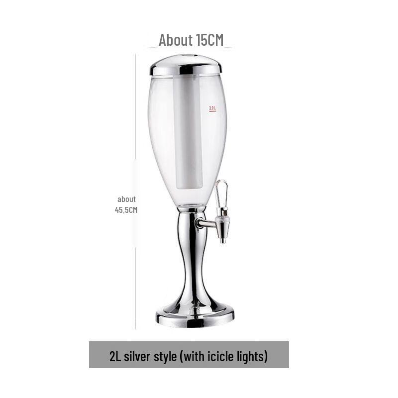 Yilimeng Luminous Double Tap Beer Dispenser