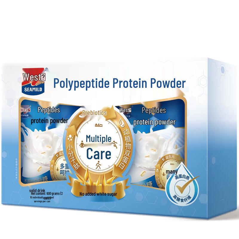 Ximai Instant Oatmeal & Multi-Peptide Protein Powder Gift Set