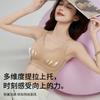 Traceless Liquid Foundation Underwear Big Breasts Show Small Gathering, Anti-sagging, Comfortable and Breathable Soft Support Bra