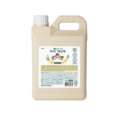 Musk 2.05L Canister Refill