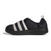 adidas Puffylette Noir Gris Baskets Unisexe Core-Black Grey-One GY4559