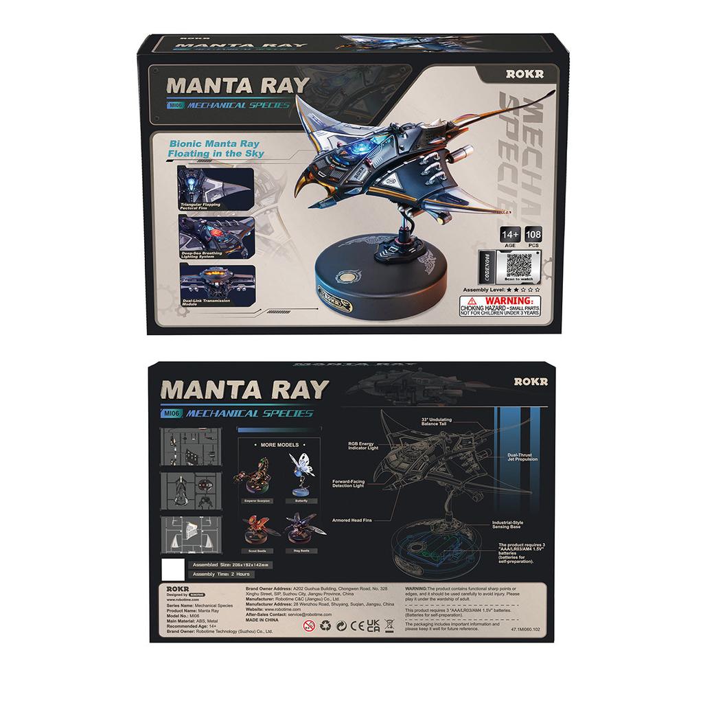 ROBOTIME ROKR Manta Ray Mechanical 3D Puzzle Kit MI06