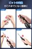 Rechargeable Electric Screwdriver Ergonomic Fast 2500mAh High LED Set with and Star Shape Suitable for Home Furniture and Compact, [DIY-Friendly,