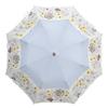 Long Fully Rain or Light UV Light Chinoiserie ModernWomen's Parasol, Sun-Blocking, Shine, 100% Blocking, Heat-Retaining, Actress-Style Parasol,