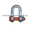 American Standard 25T High-Strength Alloy Steel D-Type Shackle with Nut