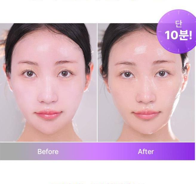 BIOHEAL BOH Probioderm 3D Lifting Biotoxil PLGA Folienmaske 5 Stück / 10 Stück Straffende Tuchmaske