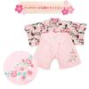 Pattern Patchwork 671052 [Floral Hakaall] (90cm, Pink)