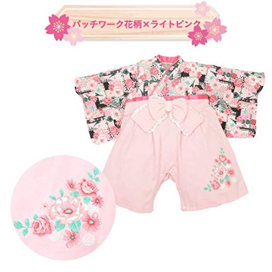 Pattern Patchwork 671052 [Floral Hakaall] (90cm, Pink)