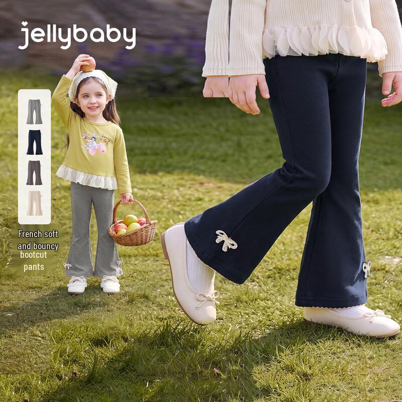JELLYBABY Girls' French Style Bowknot Flare Leg Pants