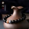 Pure natural obsidian bracelet with lotus flower charm, gold and silver obsidian fortune beads, unisex birthstone bracelet