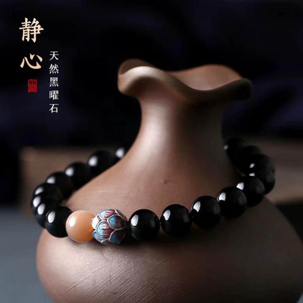 Pure natural obsidian bracelet with lotus flower charm, gold and silver obsidian fortune beads, unisex birthstone bracelet