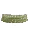 Natural Sunny Hetian Jade Women's Multi-Turn Bracelet with High Ice Green and Ice Base Beads