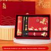 Year of the Horse New Year Business Gift Set